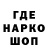 Кетамин VHQ Krou Bravl
