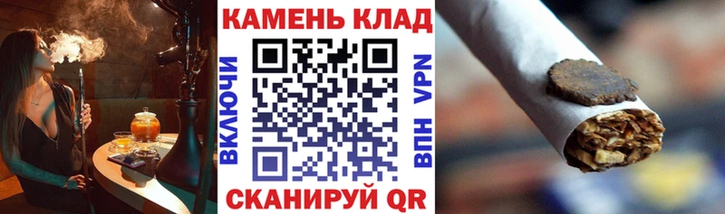 OMG ССЫЛКА  Волгодонск  Гашиш Изолятор  наркота 
