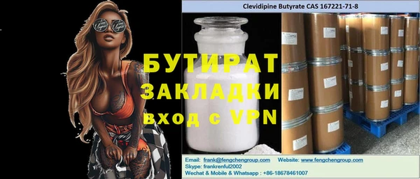кокаин колумбия Вязники