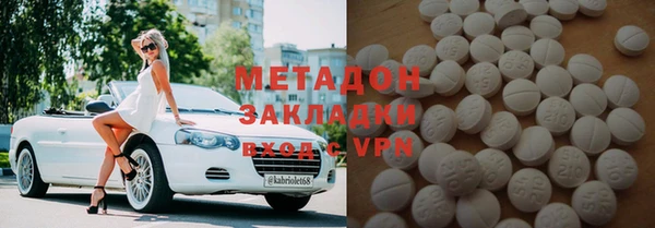 кокаин колумбия Вязники