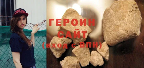 круглые Горно-Алтайск