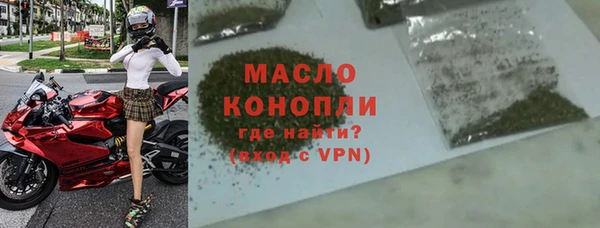 экстази Вяземский