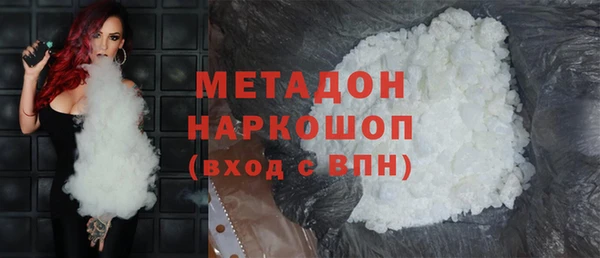 круглые Горно-Алтайск