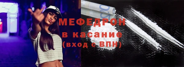 хмурый Горнозаводск