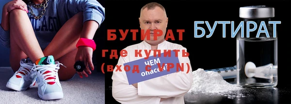 кокаин VHQ Горняк