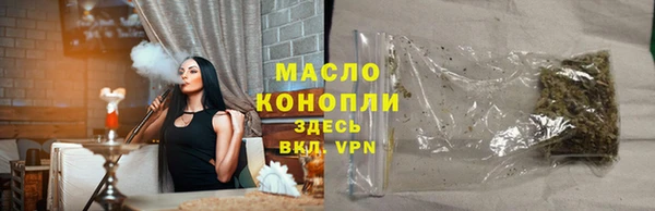 хмурый Горнозаводск
