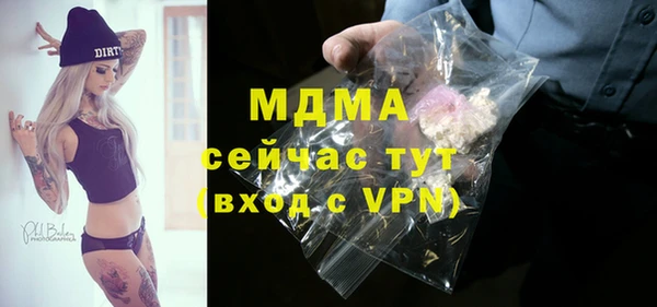кокаин колумбия Вязники