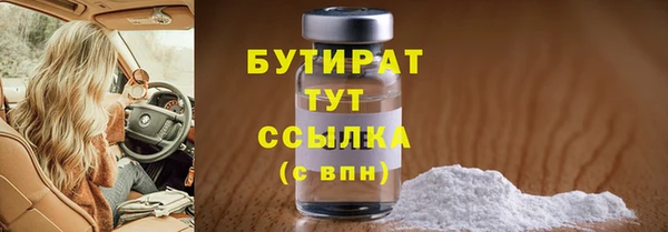 кокаин VHQ Горняк