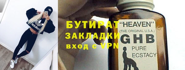 кокаин колумбия Вязники
