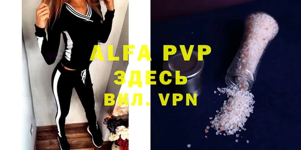 кокаин VHQ Горняк