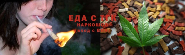 кокаин колумбия Вязники