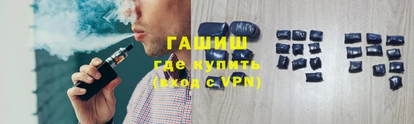 кокаин VHQ Горняк
