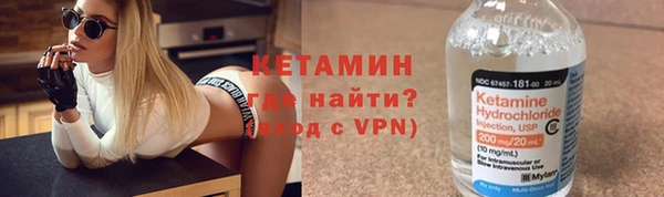кокаин VHQ Горняк