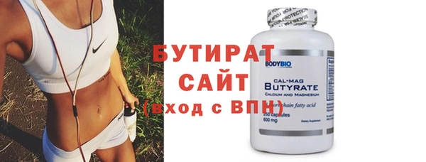 хмурый Горнозаводск