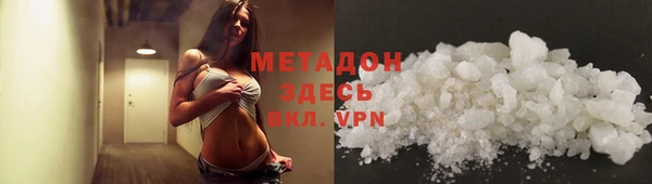 круглые Горно-Алтайск