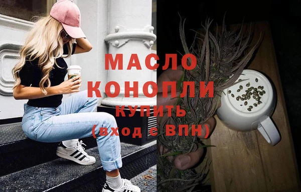 хмурый Горнозаводск