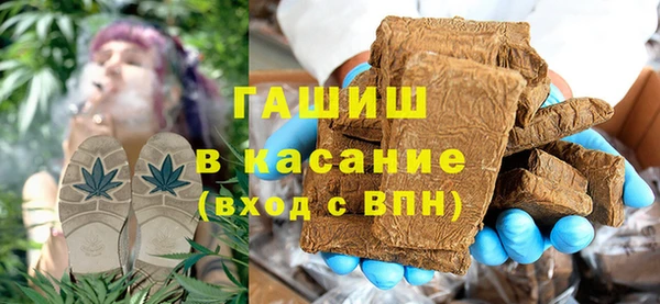 экстази Вяземский