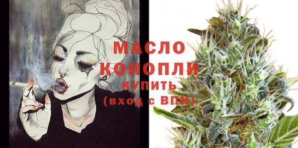 кокаин VHQ Горняк