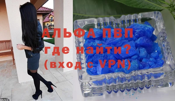 экстази Вяземский