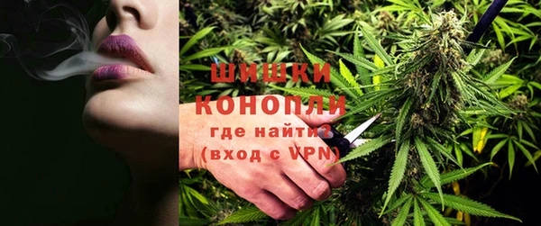 круглые Горно-Алтайск