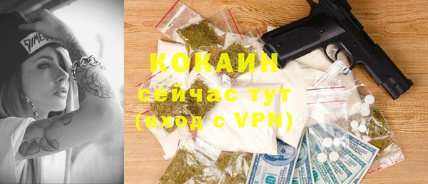 хмурый Горнозаводск