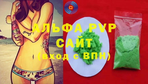 кокаин VHQ Горняк