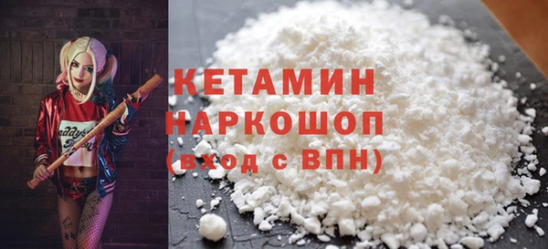 каннабис Вязьма