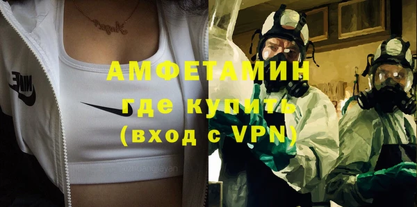 каннабис Вязьма