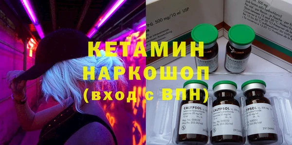 кокаин колумбия Вязники