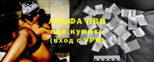 кокаин колумбия Вязники