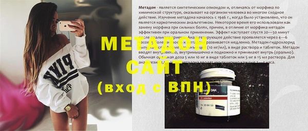 хмурый Горнозаводск
