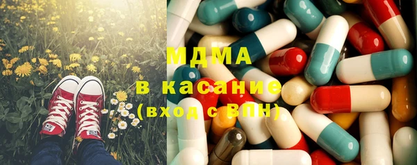 кокаин колумбия Вязники
