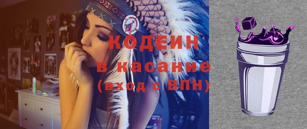 каннабис Вязьма