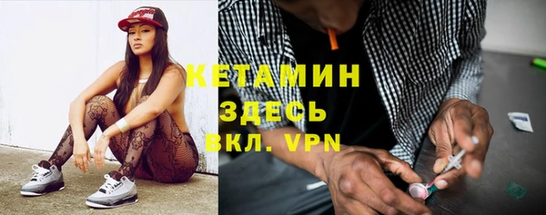 каннабис Вязьма