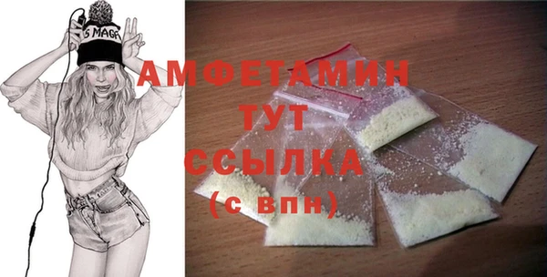 экстази Вяземский