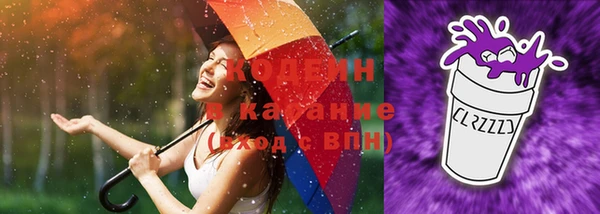 кокаин колумбия Вязники